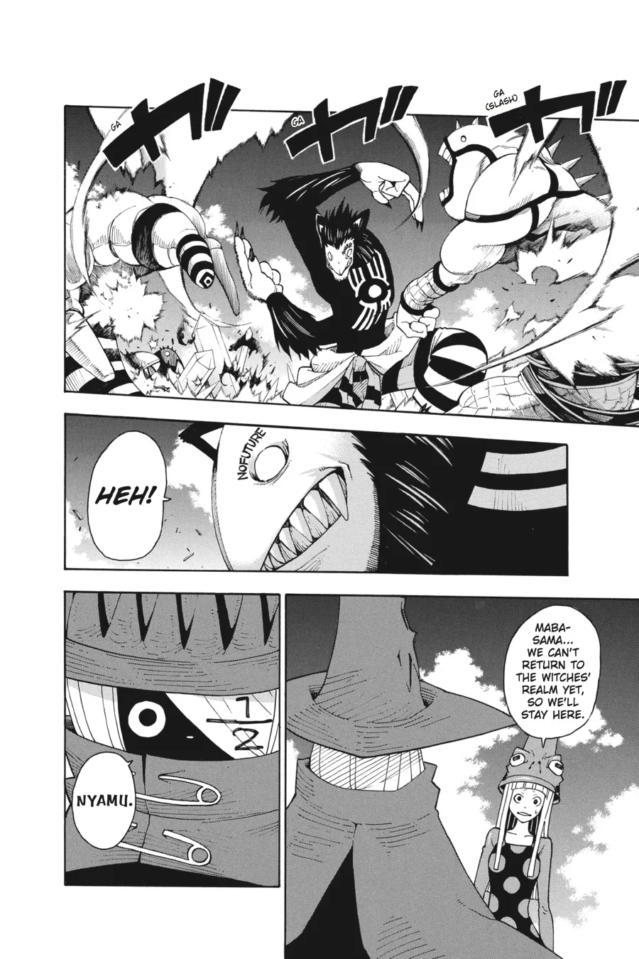 Read Soul Eater (en) Manga Online