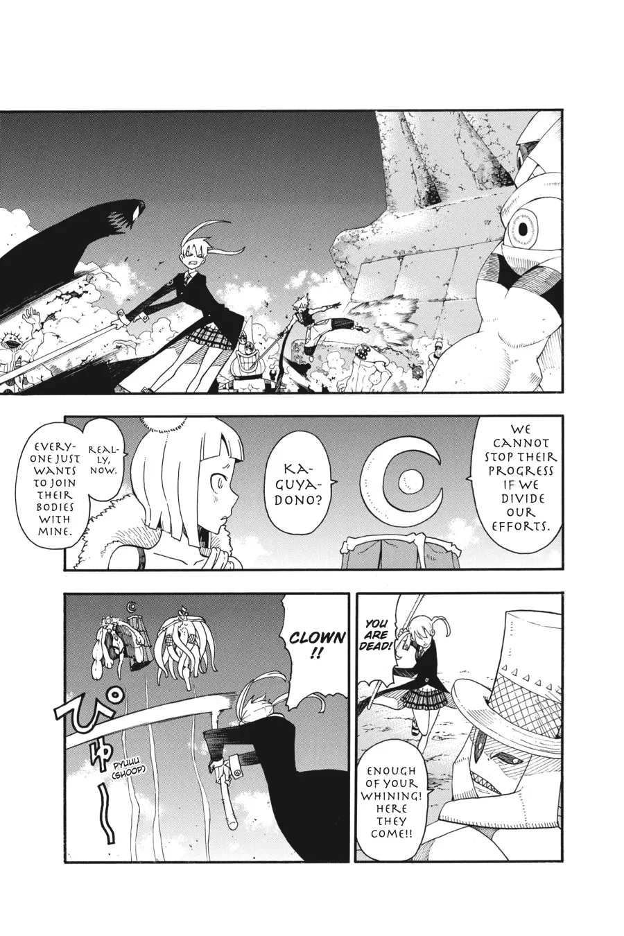 Read Soul Eater (en) Manga Online