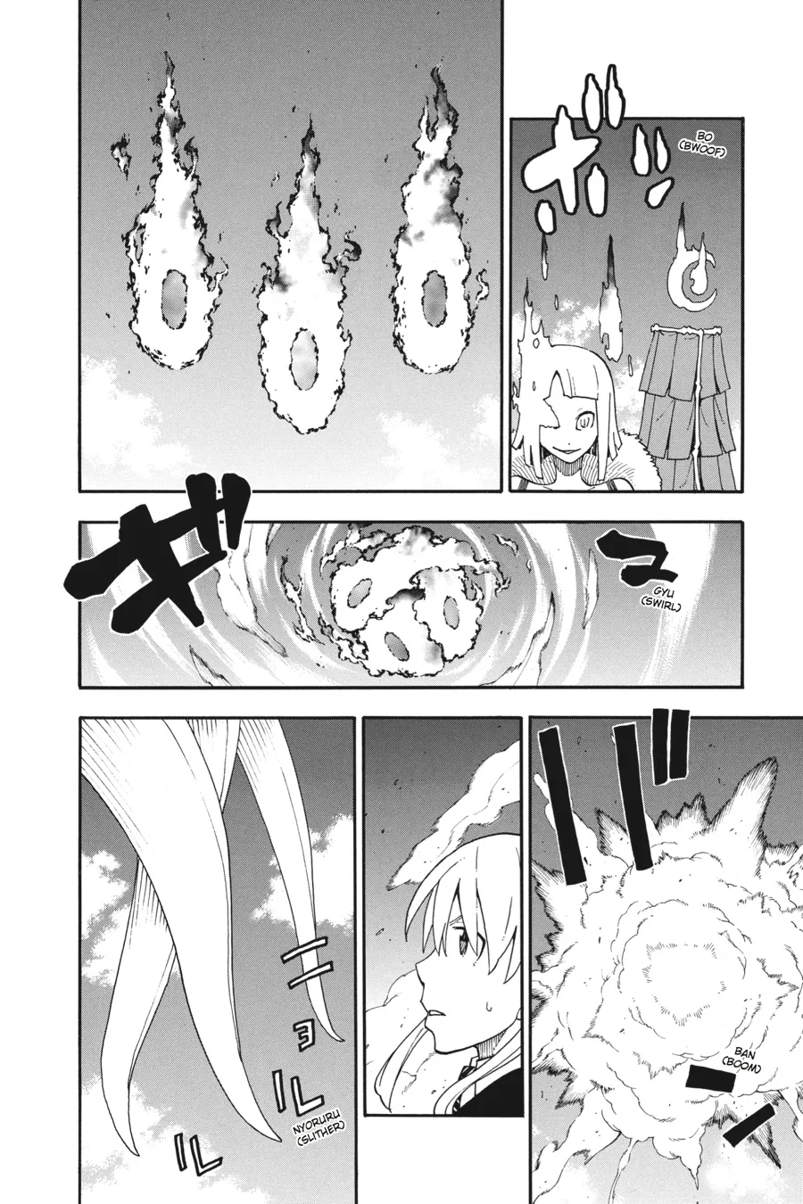 Read Soul Eater (en) Manga Online