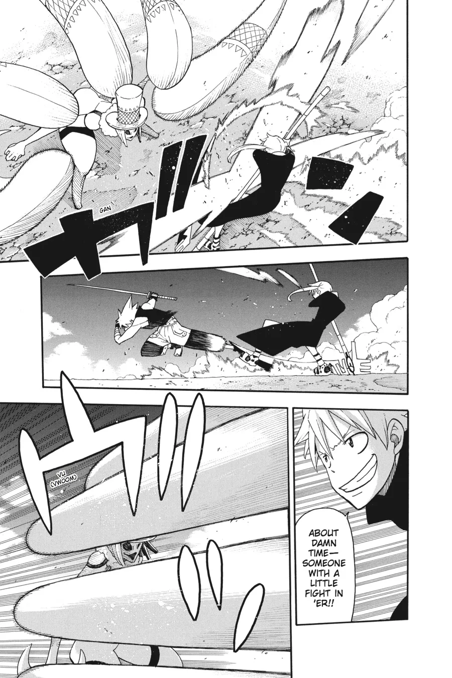 Read Soul Eater (en) Manga Online
