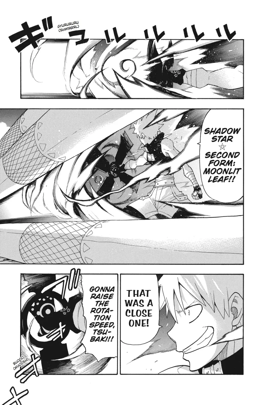 Read Soul Eater (en) Manga Online