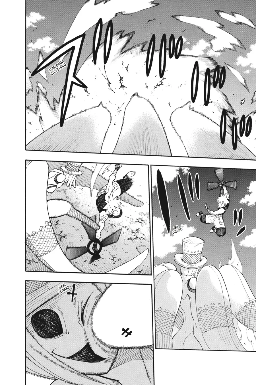 Read Soul Eater (en) Manga Online