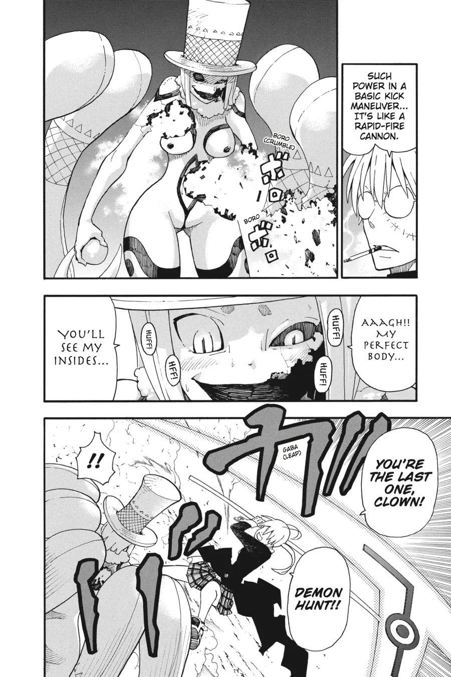 Read Soul Eater (en) Manga Online