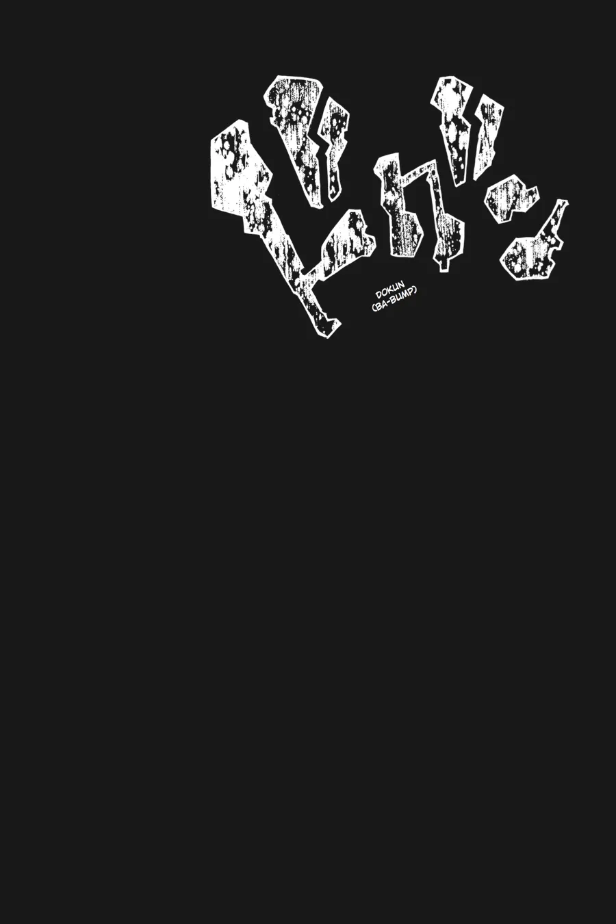 Read Soul Eater (en) Manga Online