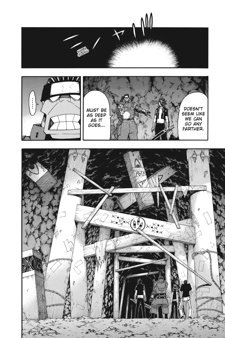 Read Soul Eater (en) Manga Online