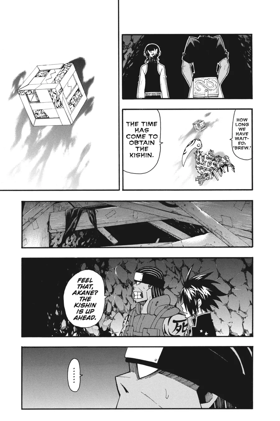 Read Soul Eater (en) Manga Online