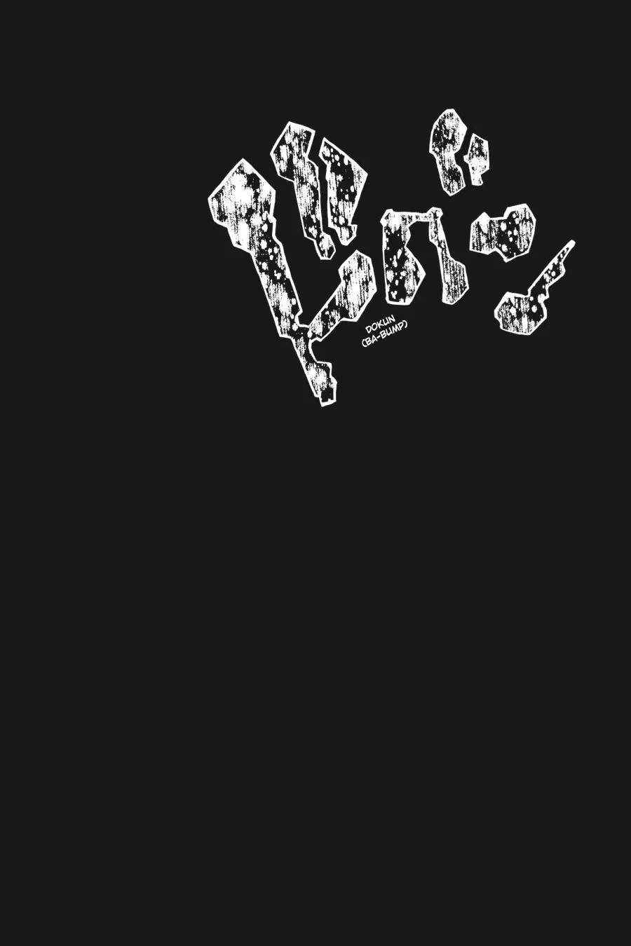 Read Soul Eater (en) Manga Online