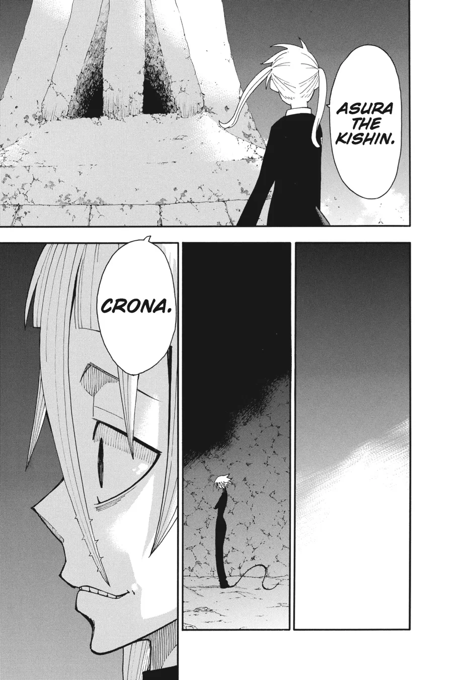 Read Soul Eater (en) Manga Online