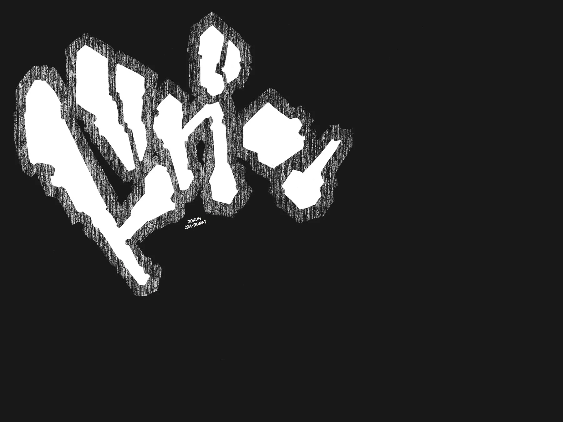 Read Soul Eater (en) Manga Online