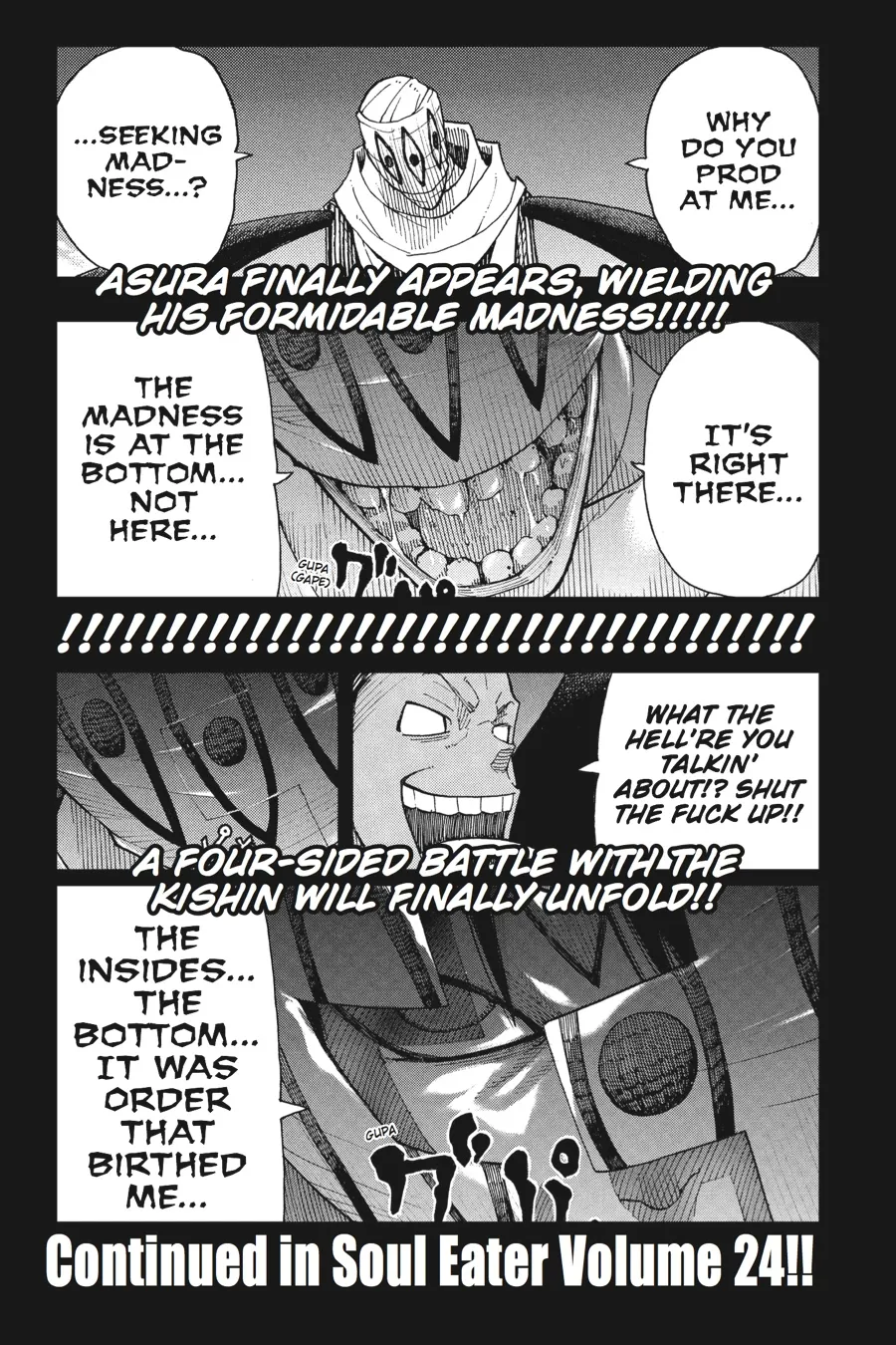 Read Soul Eater (en) Manga Online