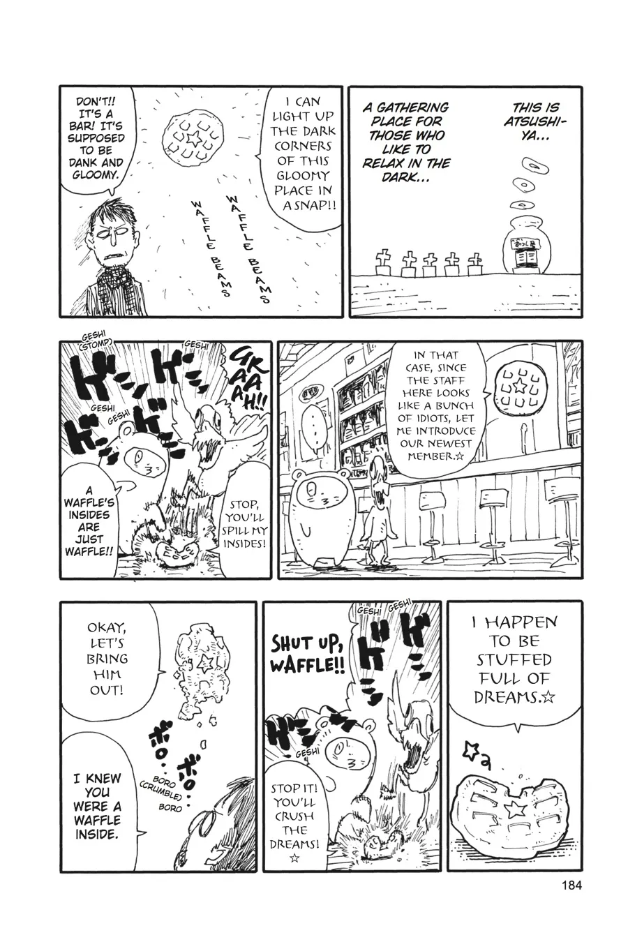 Read Soul Eater (en) Manga Online