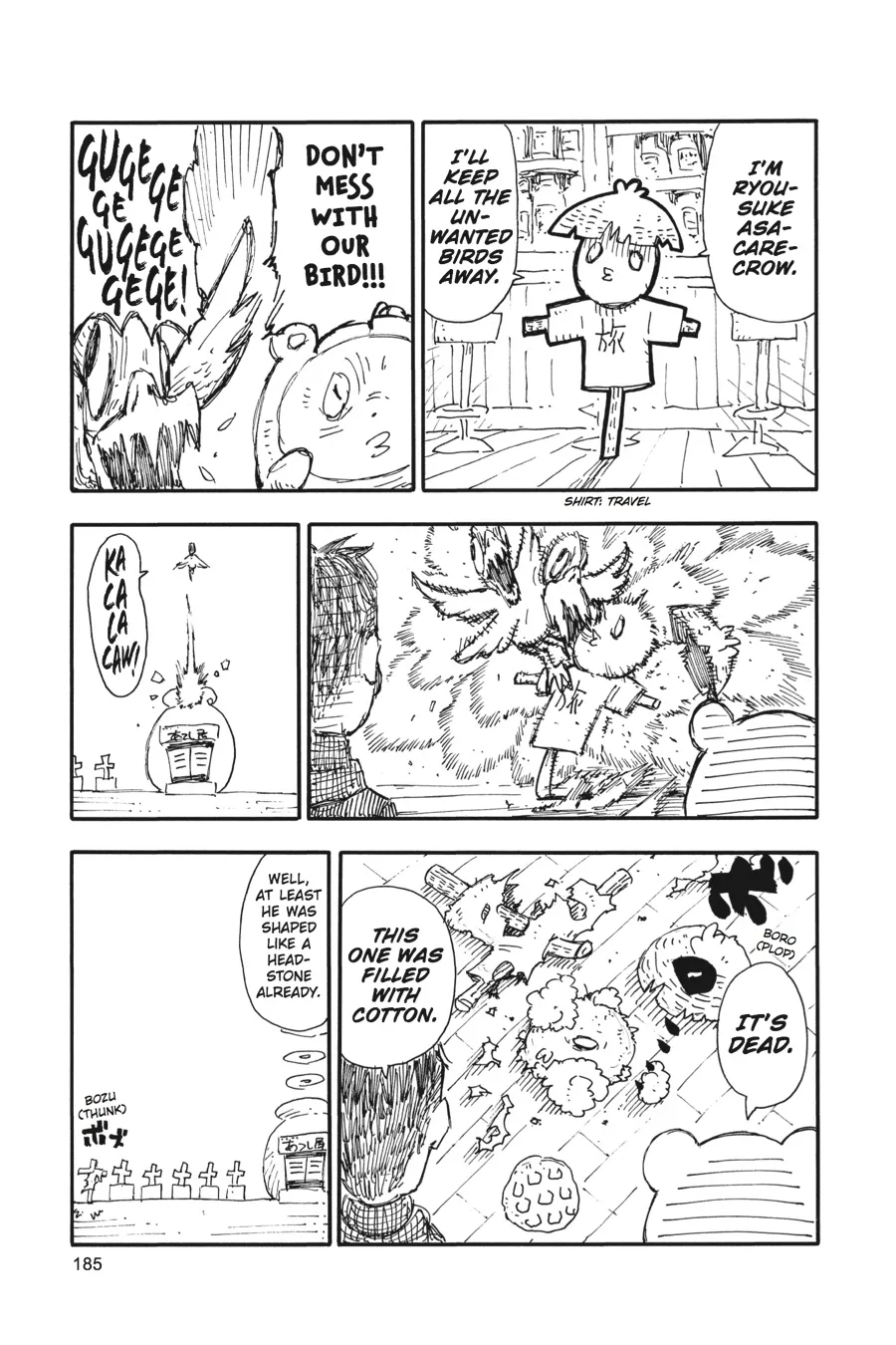 Read Soul Eater (en) Manga Online