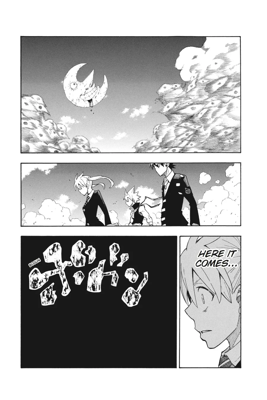 Read Soul Eater (en) Manga Online