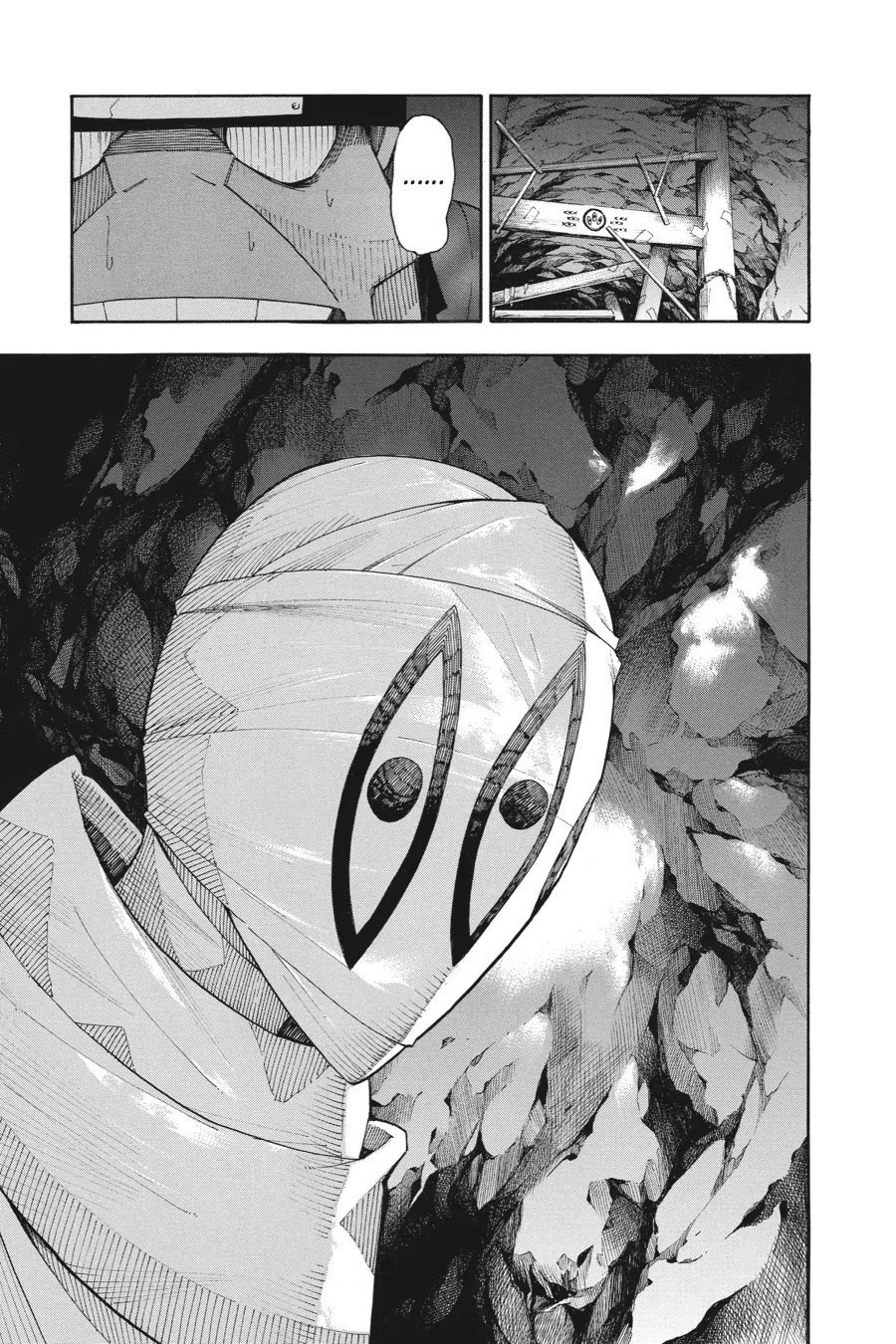 Read Soul Eater (en) Manga Online