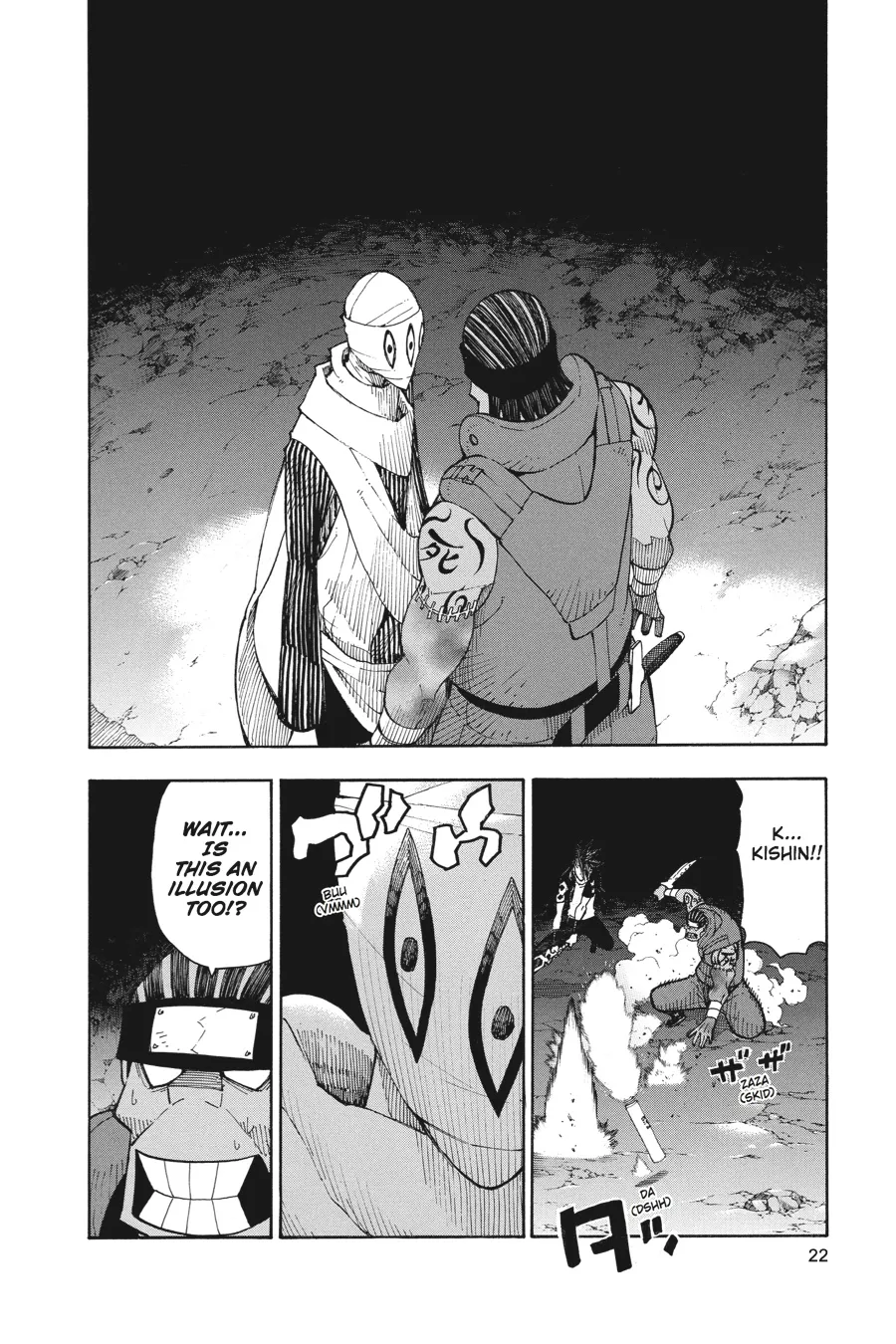 Read Soul Eater (en) Manga Online