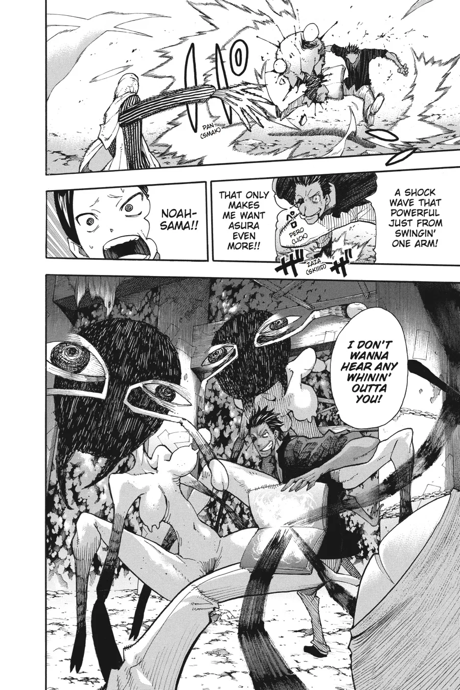 Read Soul Eater (en) Manga Online