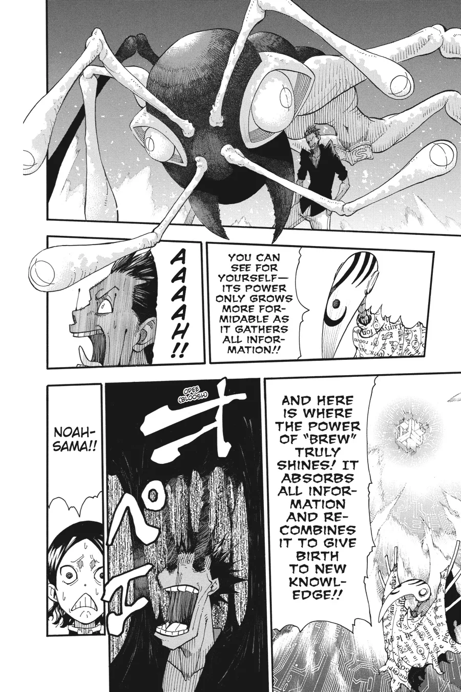 Read Soul Eater (en) Manga Online