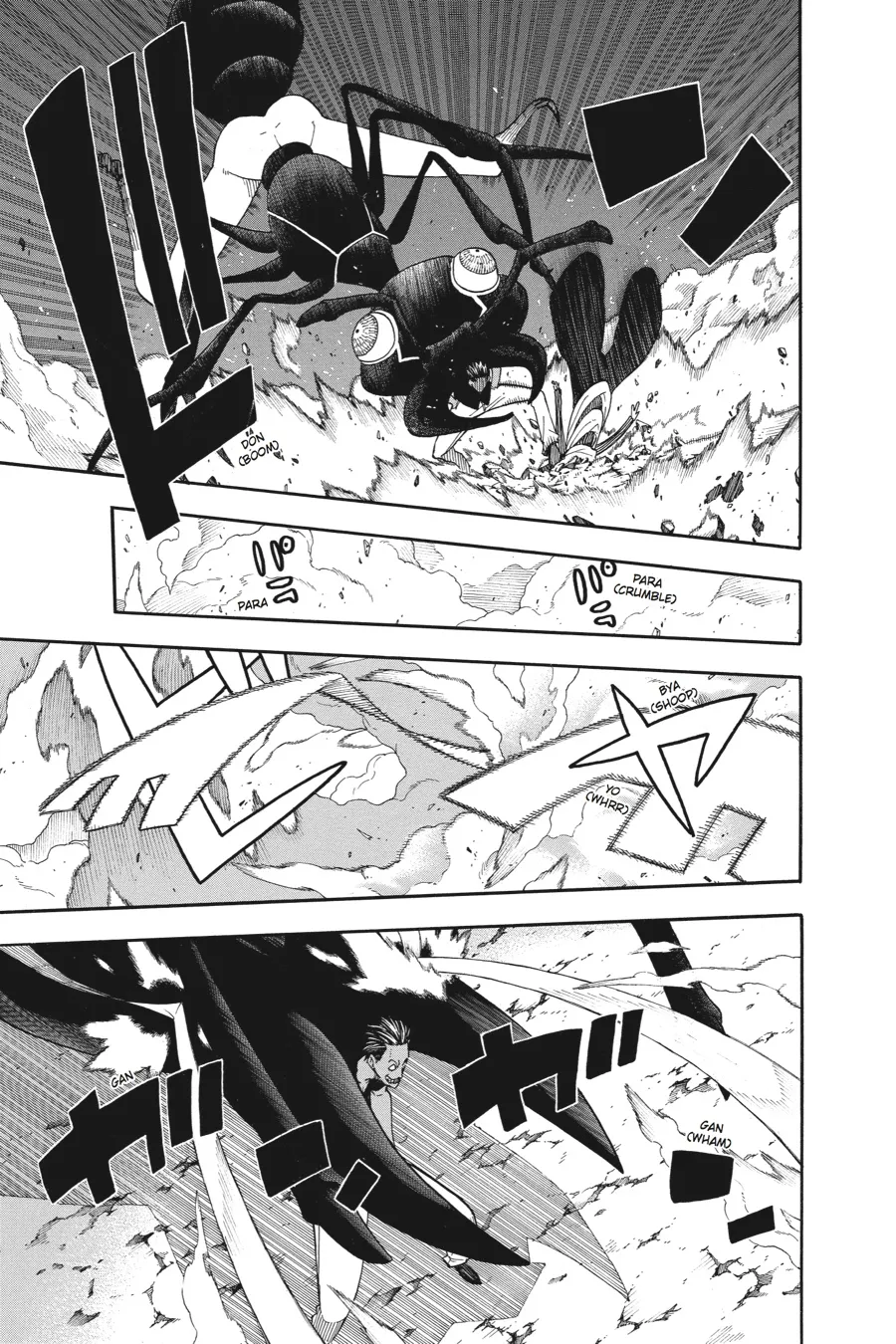 Read Soul Eater (en) Manga Online