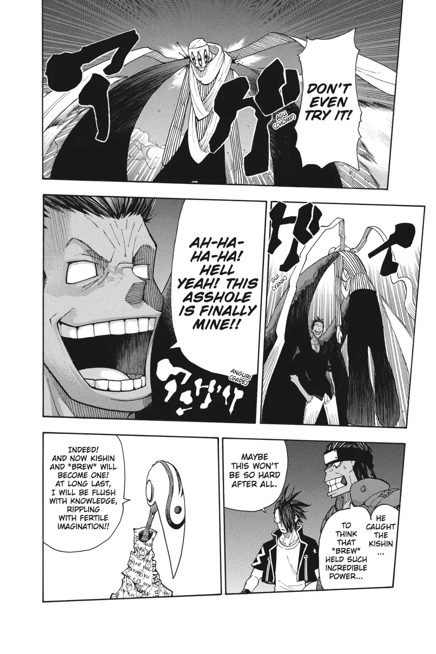 Read Soul Eater (en) Manga Online