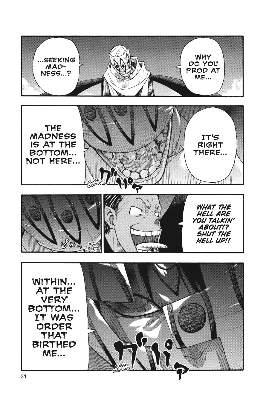 Read Soul Eater (en) Manga Online