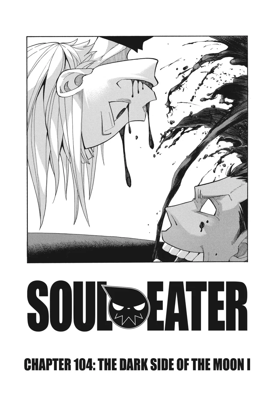 Read Soul Eater (en) Manga Online