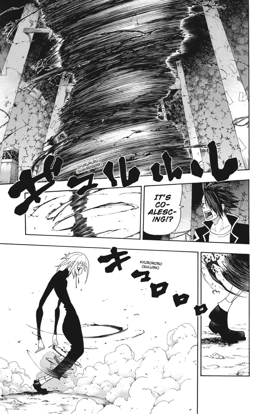 Read Soul Eater (en) Manga Online
