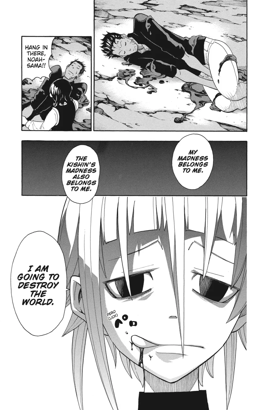 Read Soul Eater (en) Manga Online