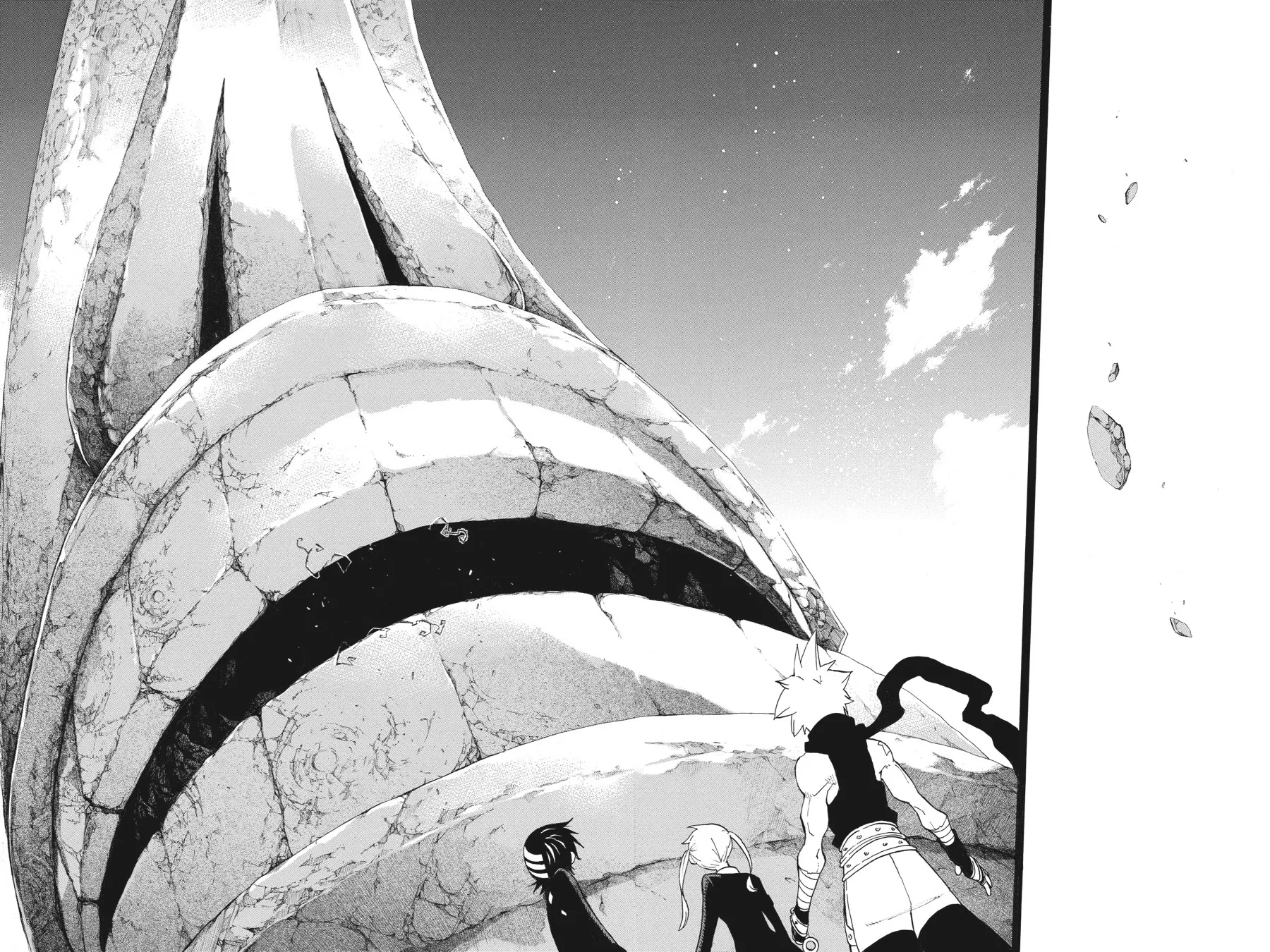 Read Soul Eater (en) Manga Online