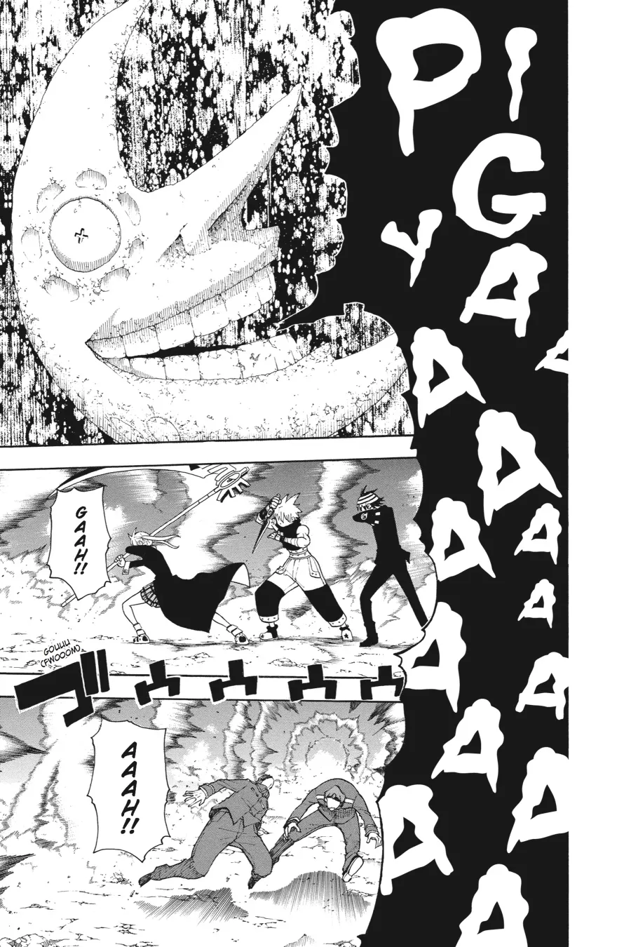 Read Soul Eater (en) Manga Online