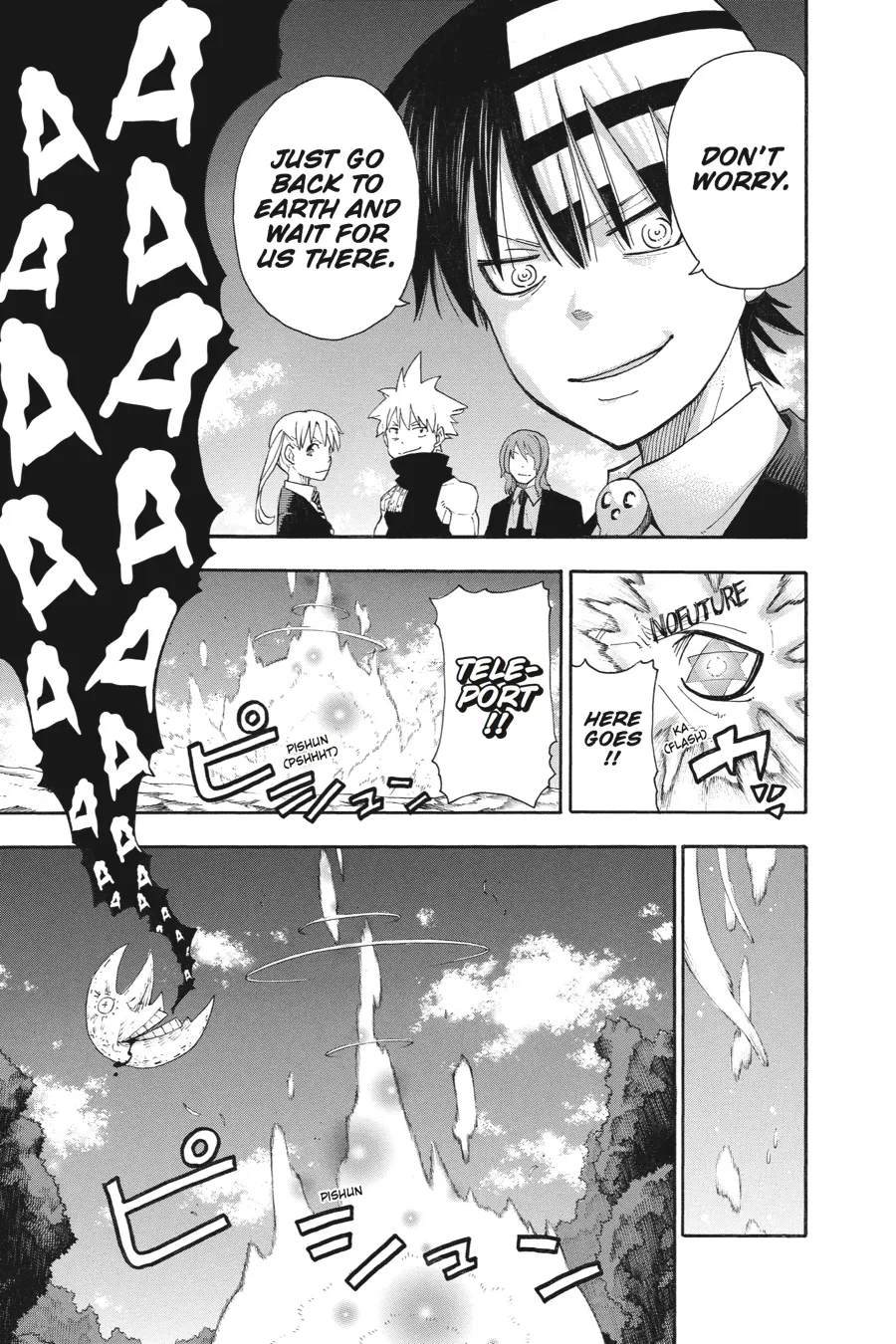 Read Soul Eater (en) Manga Online