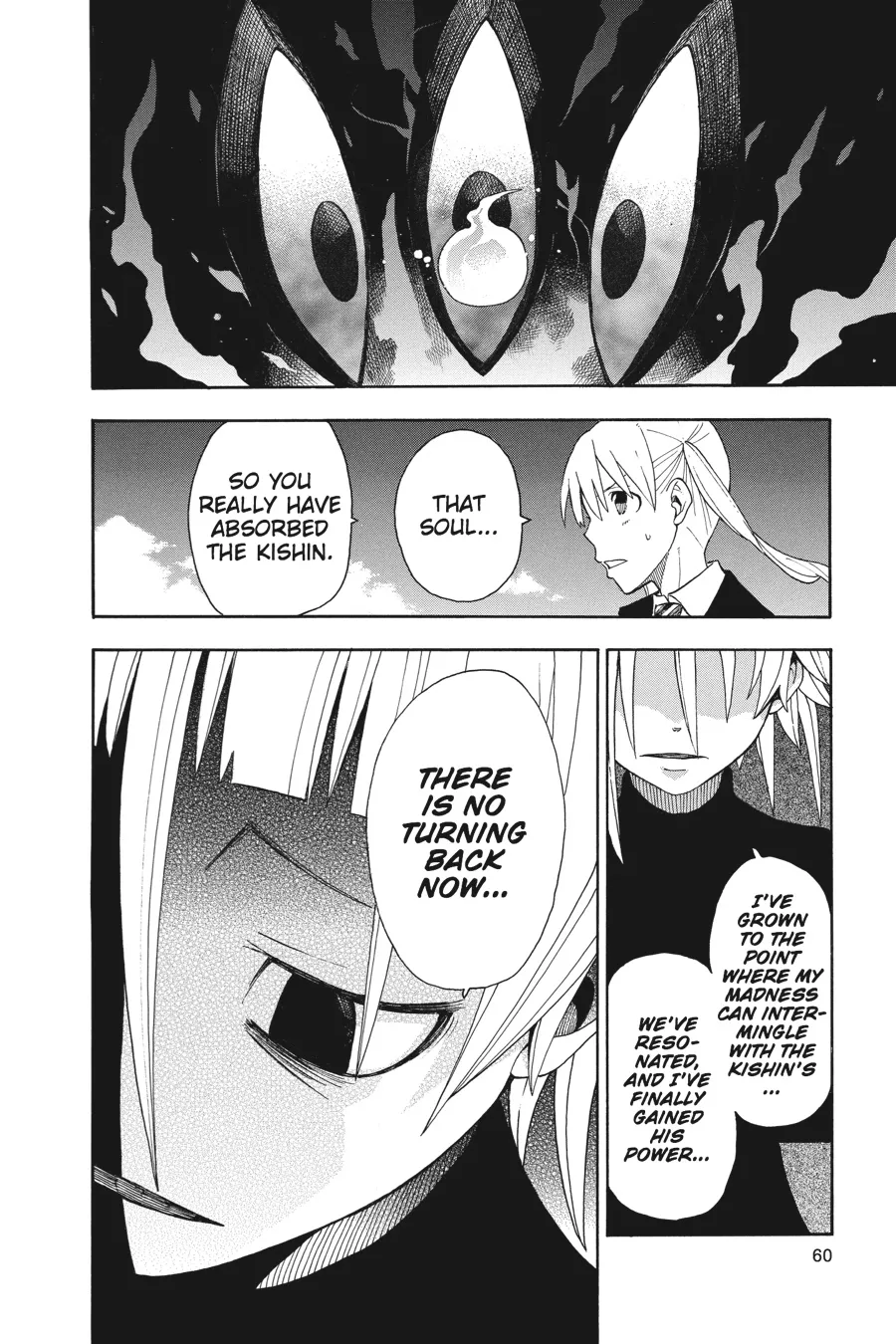 Read Soul Eater (en) Manga Online