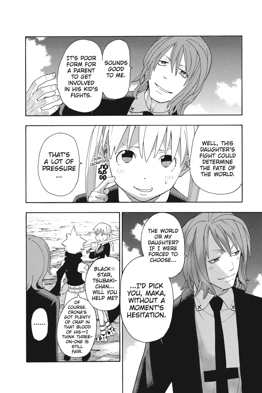 Read Soul Eater (en) Manga Online