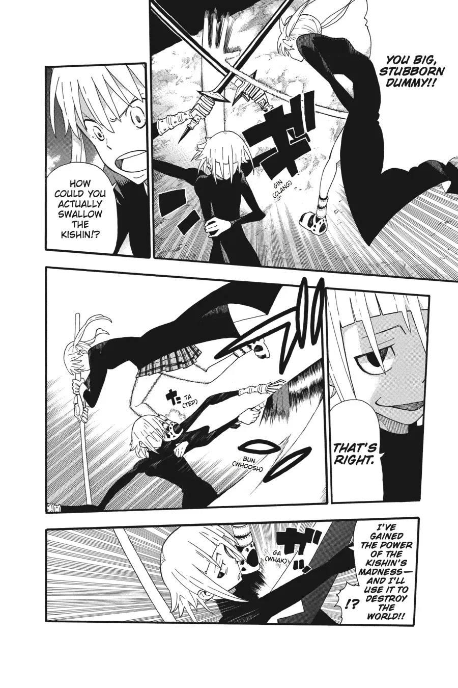 Read Soul Eater (en) Manga Online