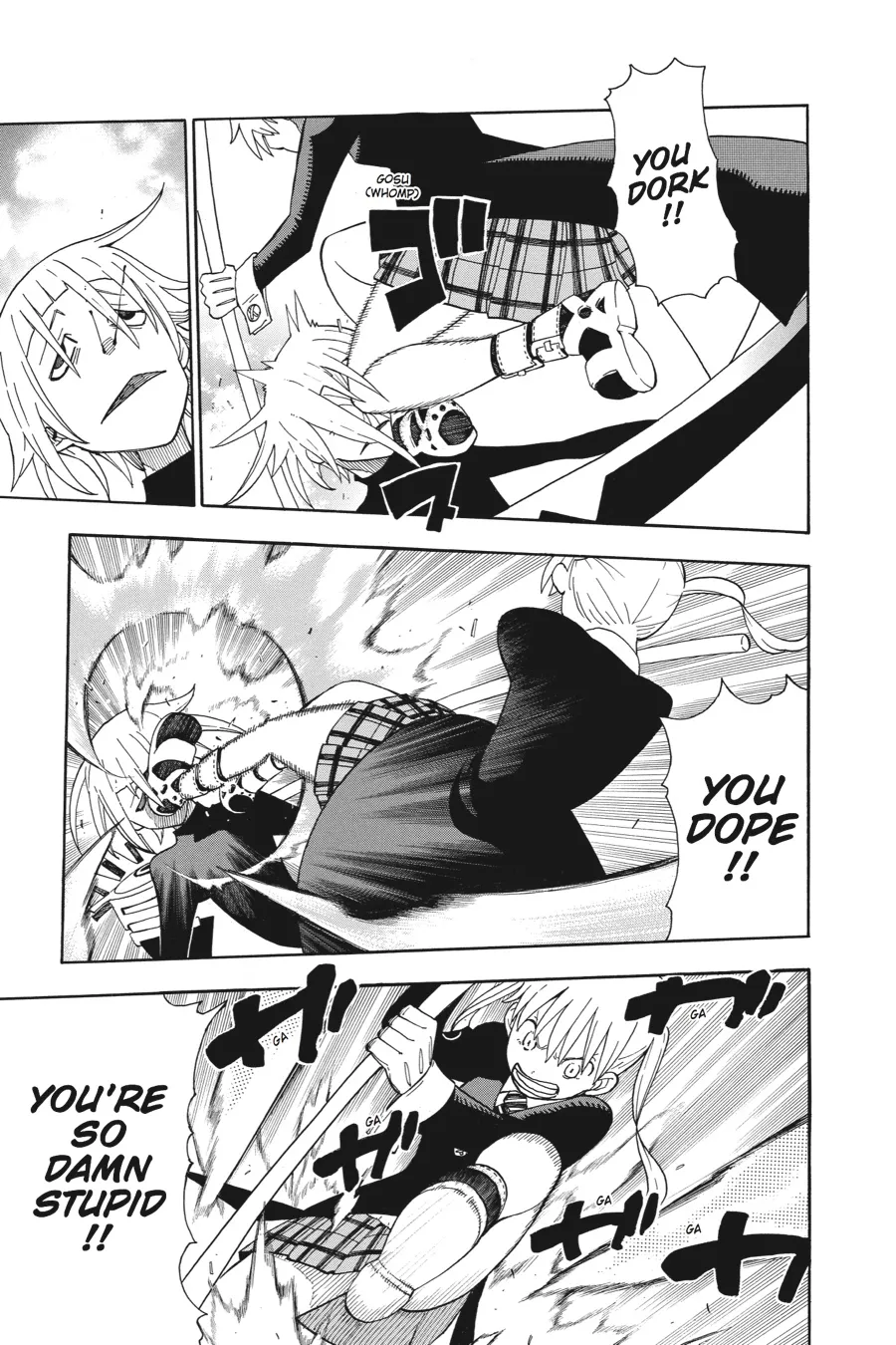 Read Soul Eater (en) Manga Online