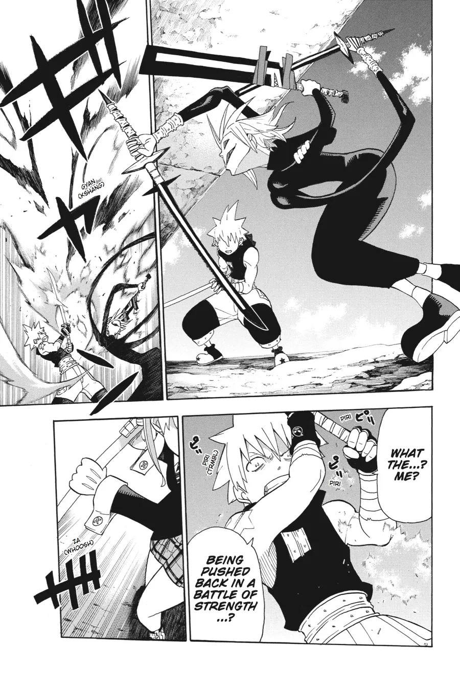 Read Soul Eater (en) Manga Online
