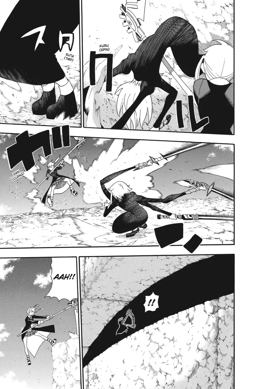 Read Soul Eater (en) Manga Online