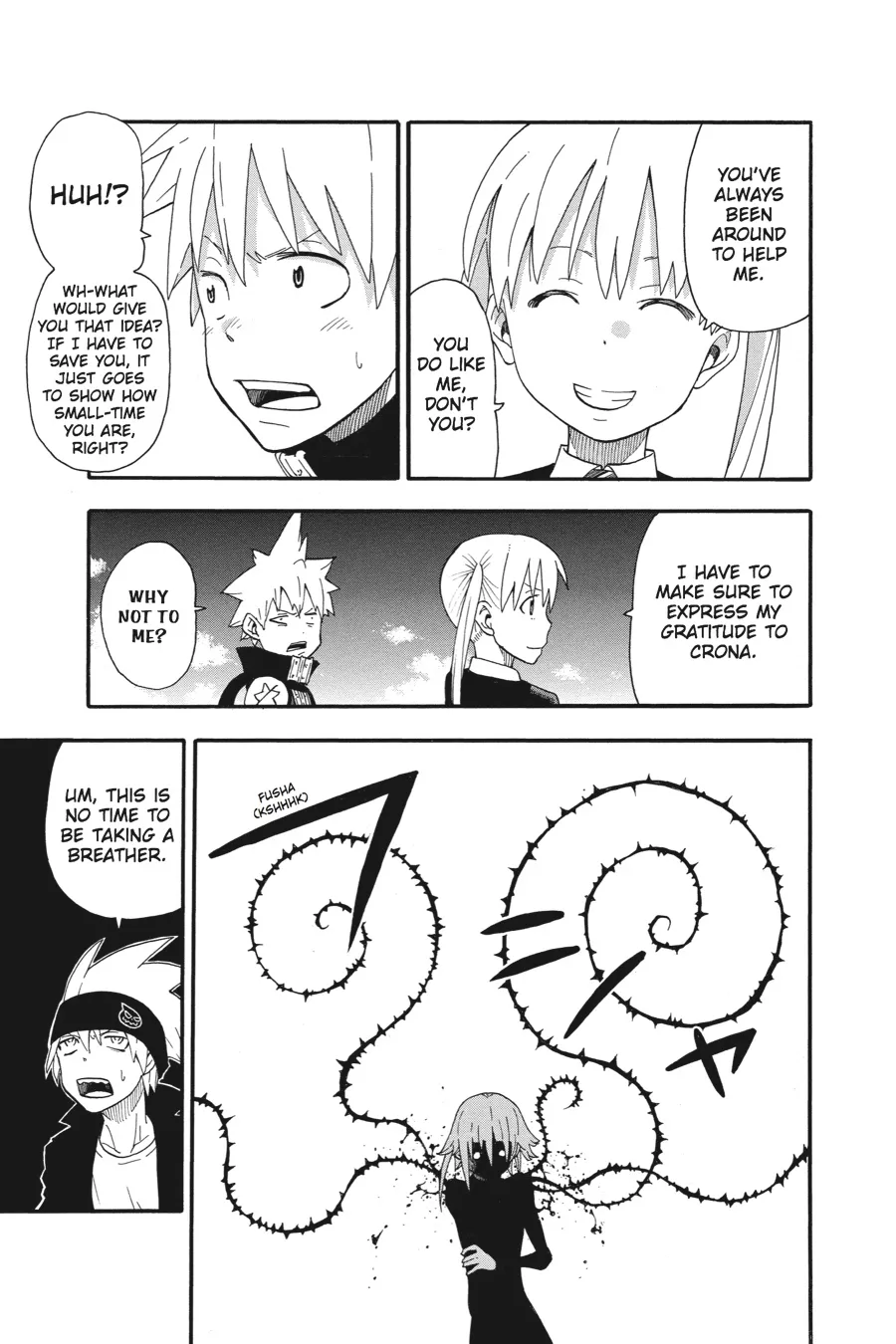 Read Soul Eater (en) Manga Online