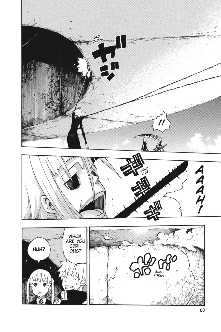 Read Soul Eater (en) Manga Online