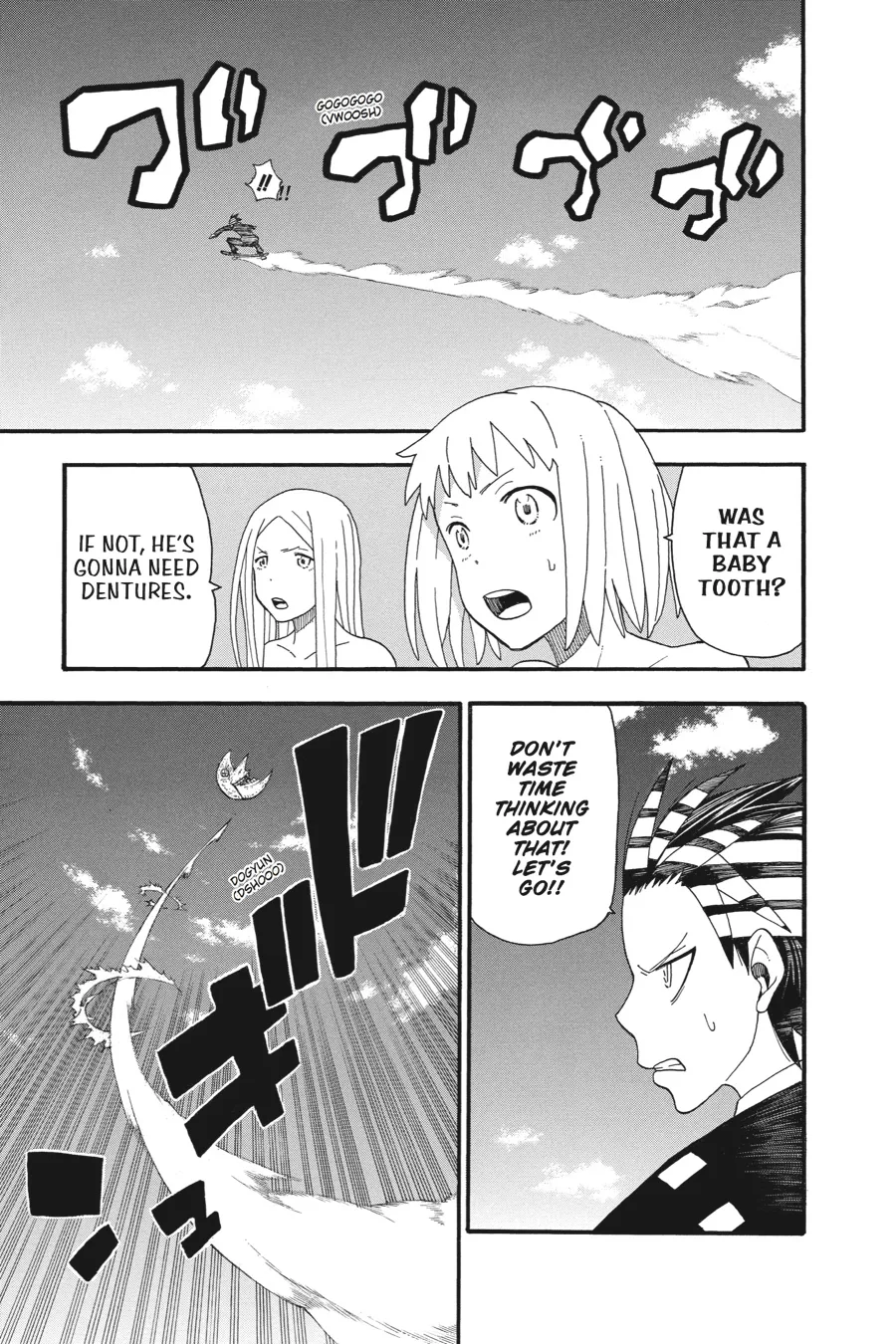 Read Soul Eater (en) Manga Online