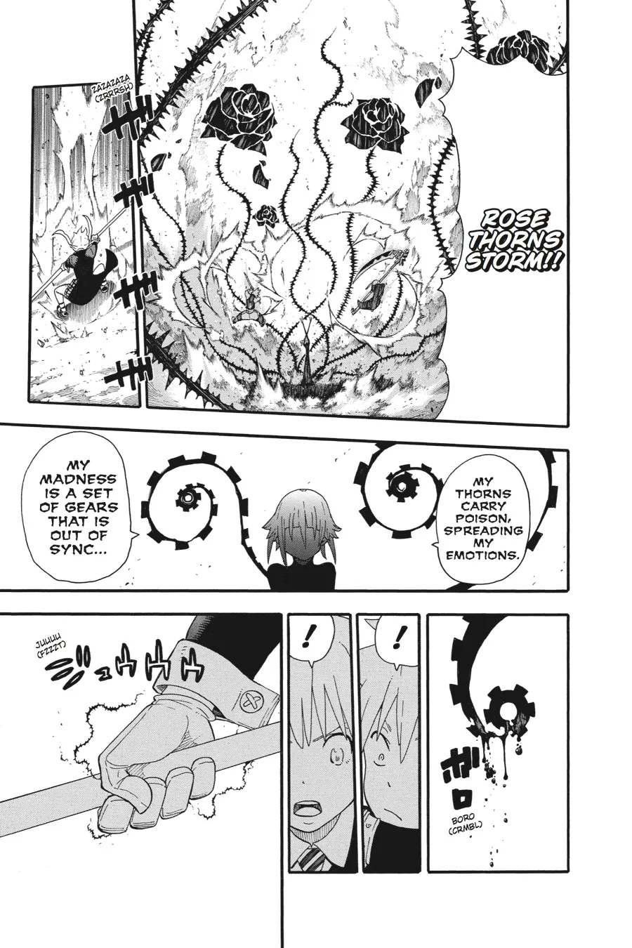 Read Soul Eater (en) Manga Online