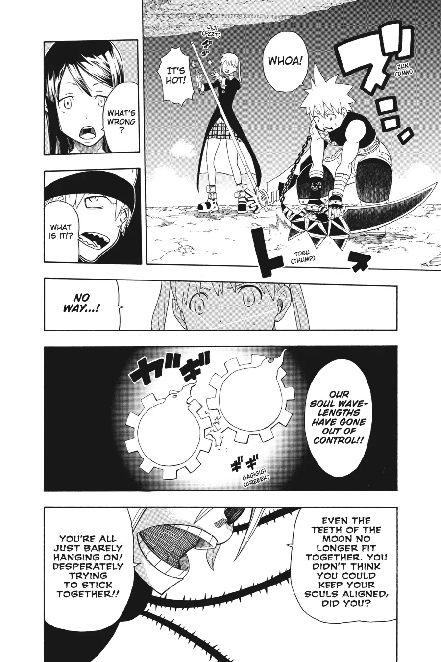 Read Soul Eater (en) Manga Online