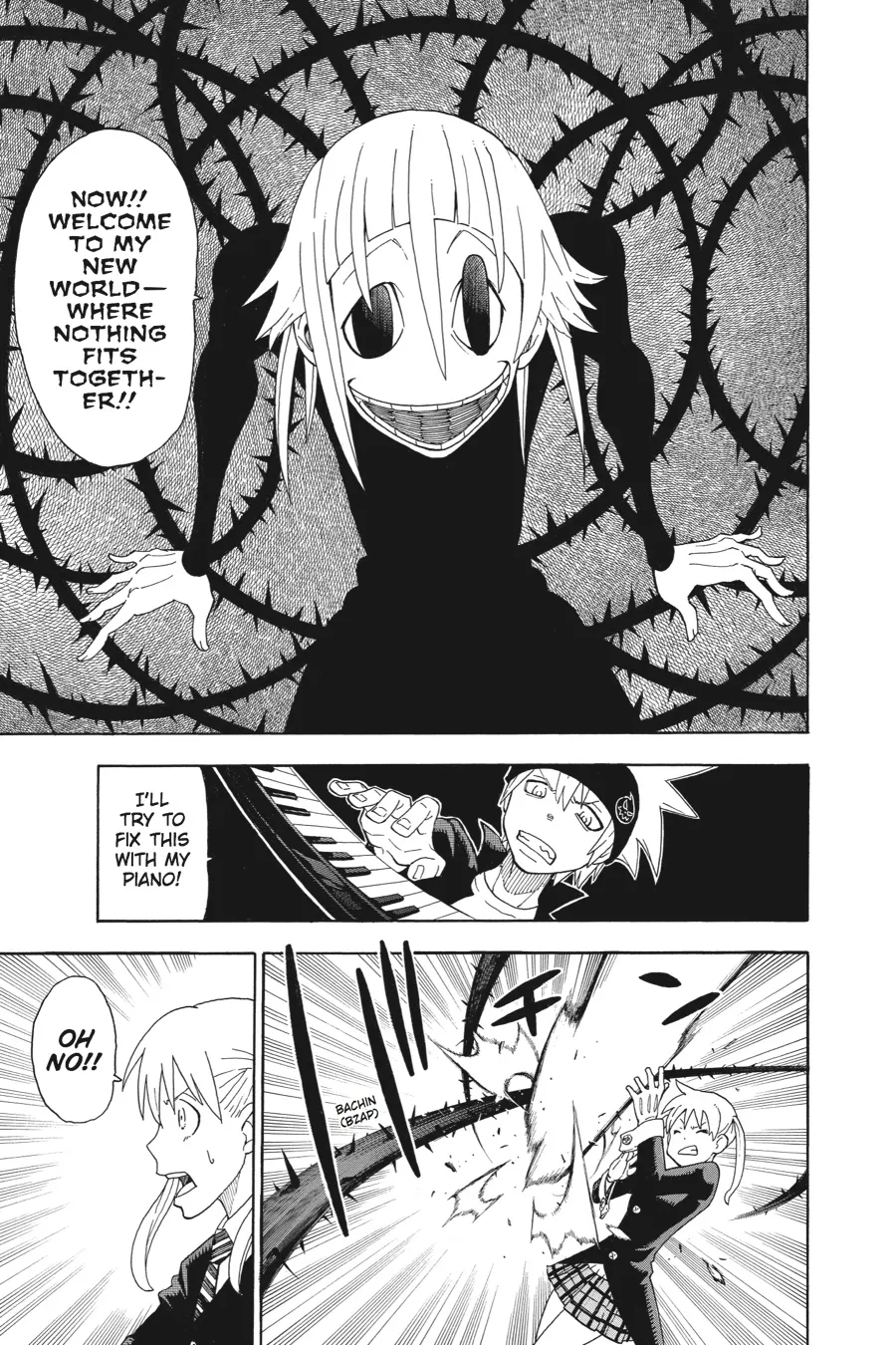 Read Soul Eater (en) Manga Online