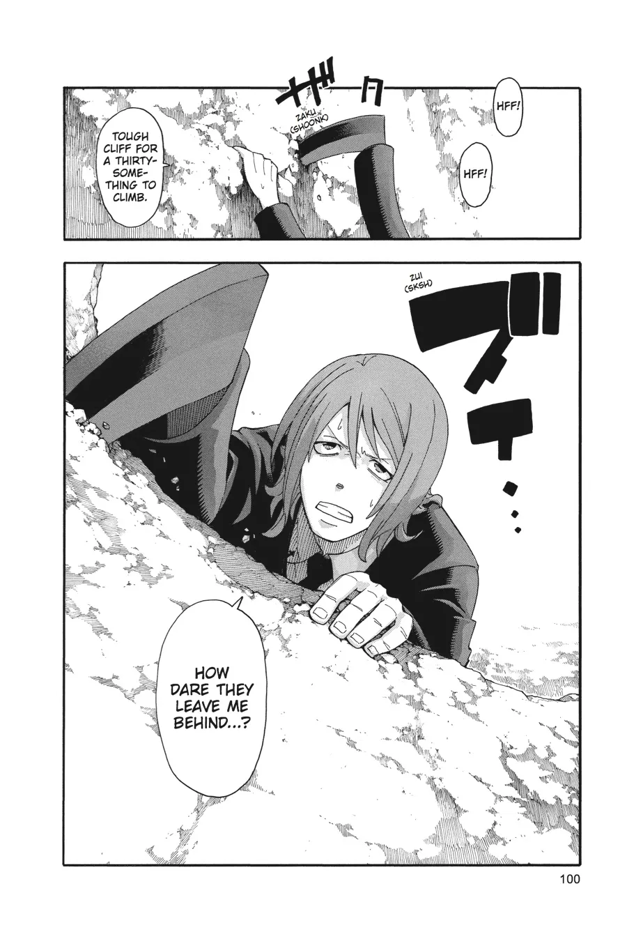 Read Soul Eater (en) Manga Online