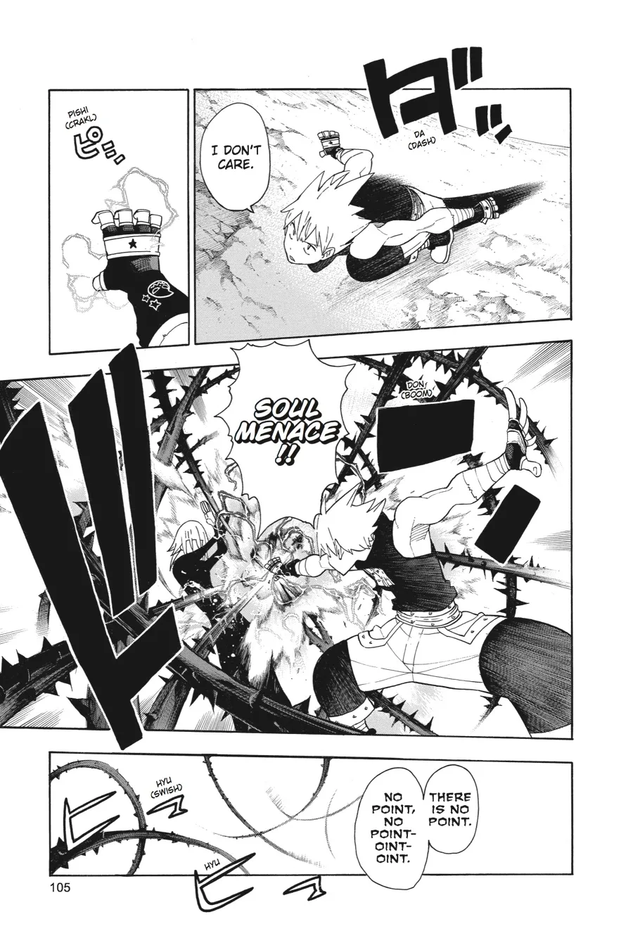 Read Soul Eater (en) Manga Online