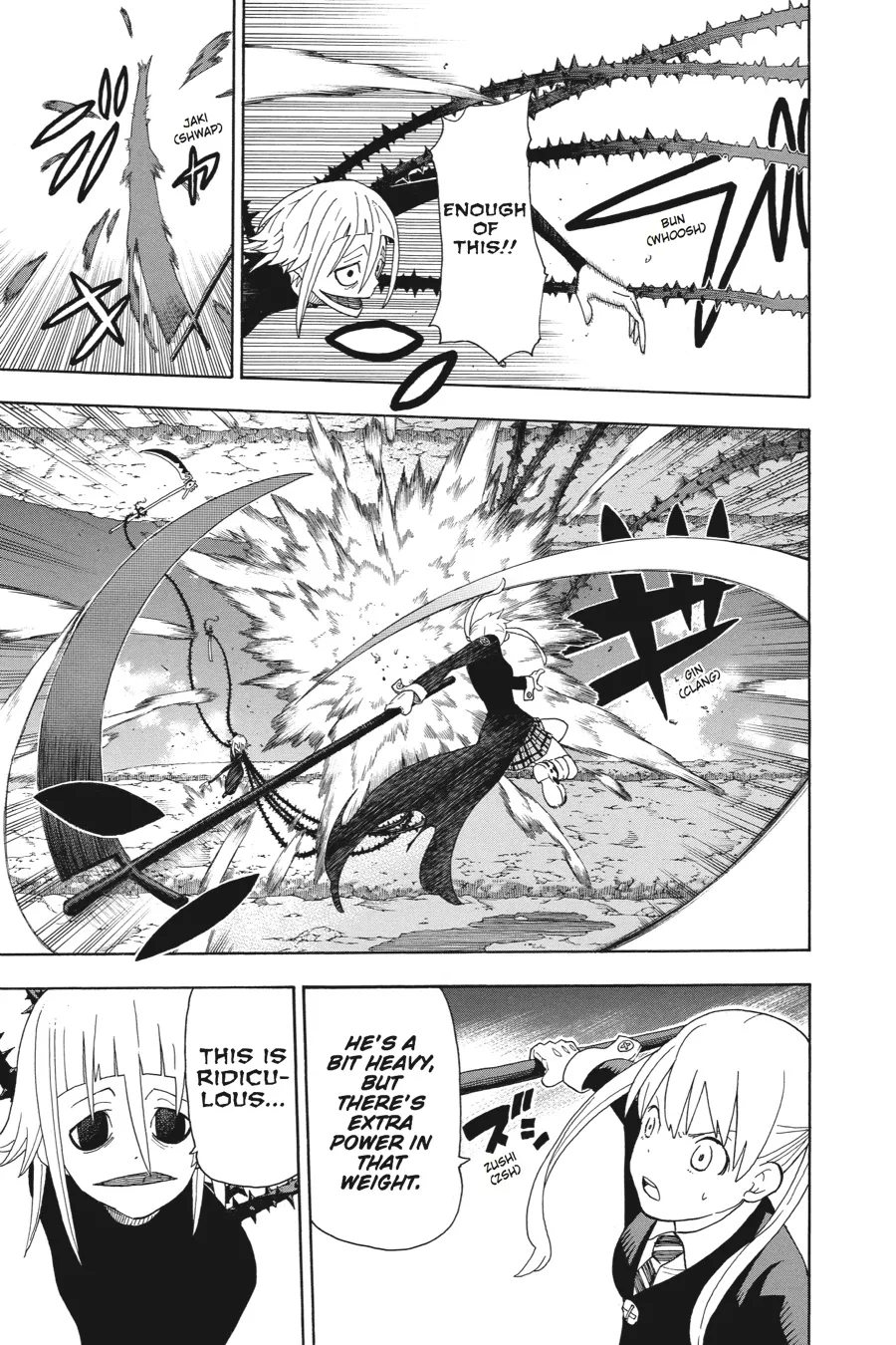 Read Soul Eater (en) Manga Online
