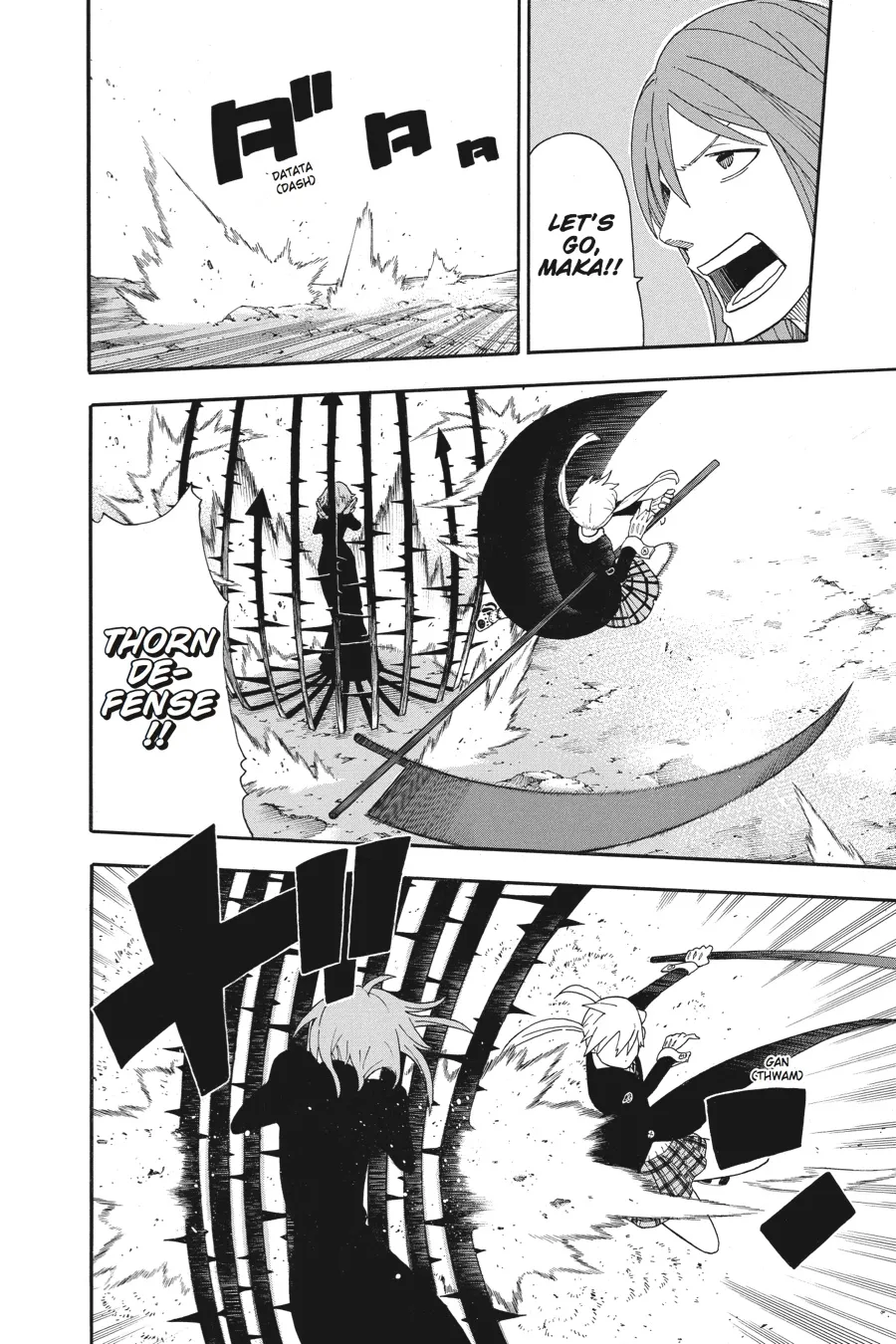 Read Soul Eater (en) Manga Online