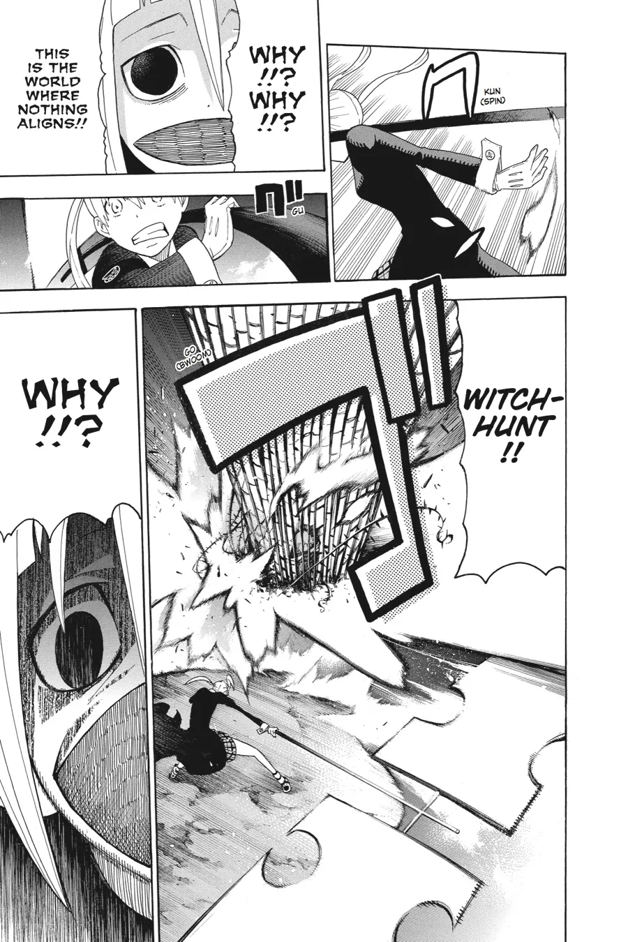 Read Soul Eater (en) Manga Online