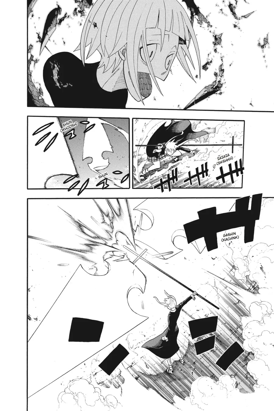 Read Soul Eater (en) Manga Online