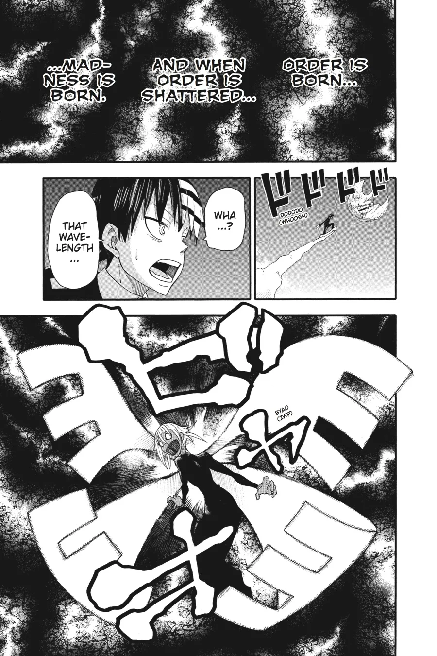 Read Soul Eater (en) Manga Online