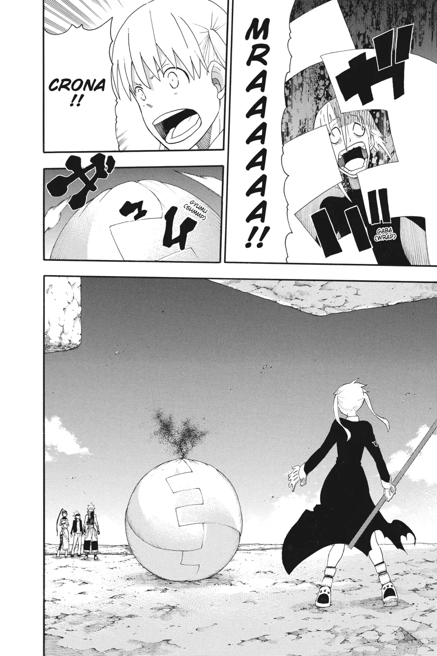 Read Soul Eater (en) Manga Online